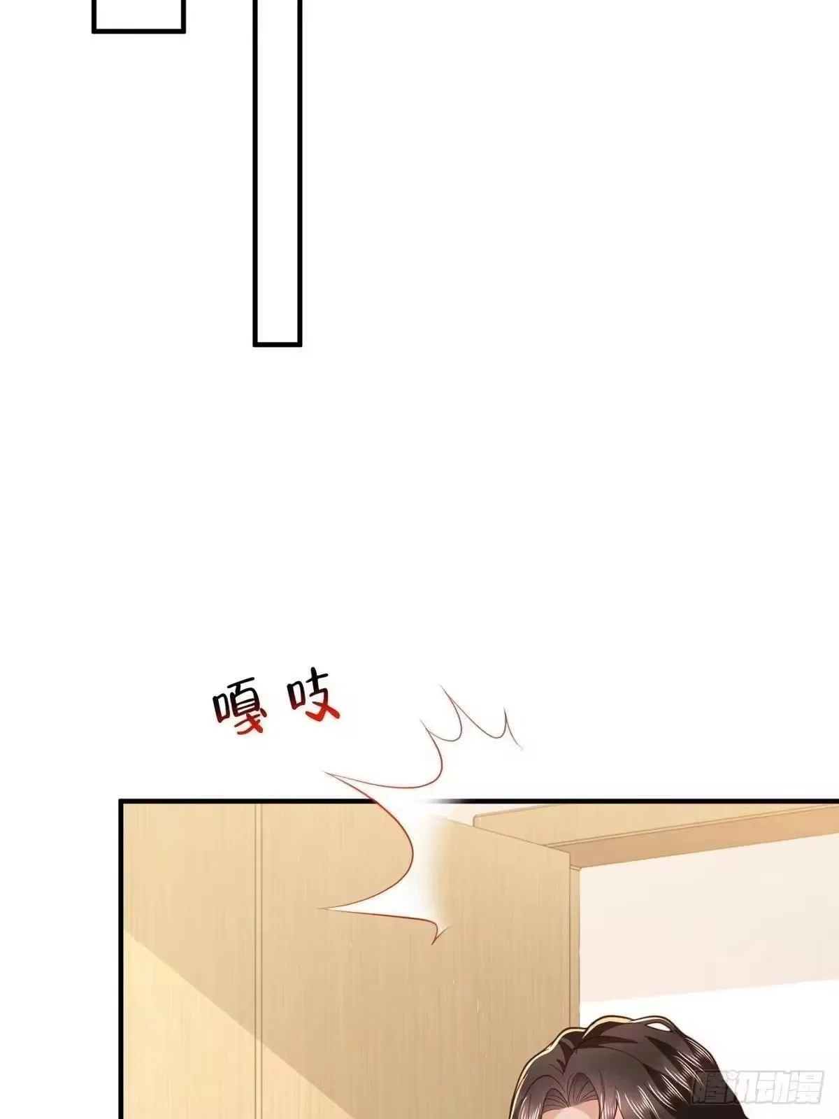 I randomly have a new career every week Chapter 916 – Page 13