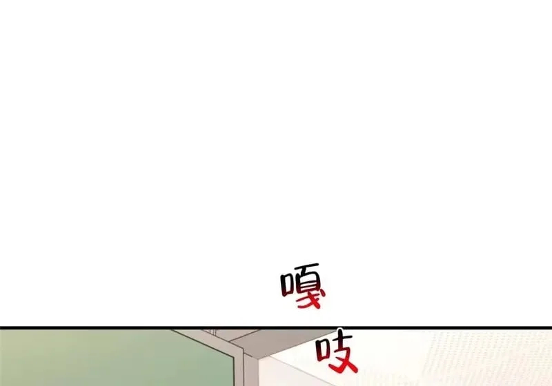 I randomly have a new career every week Chapter 915 – Page 64