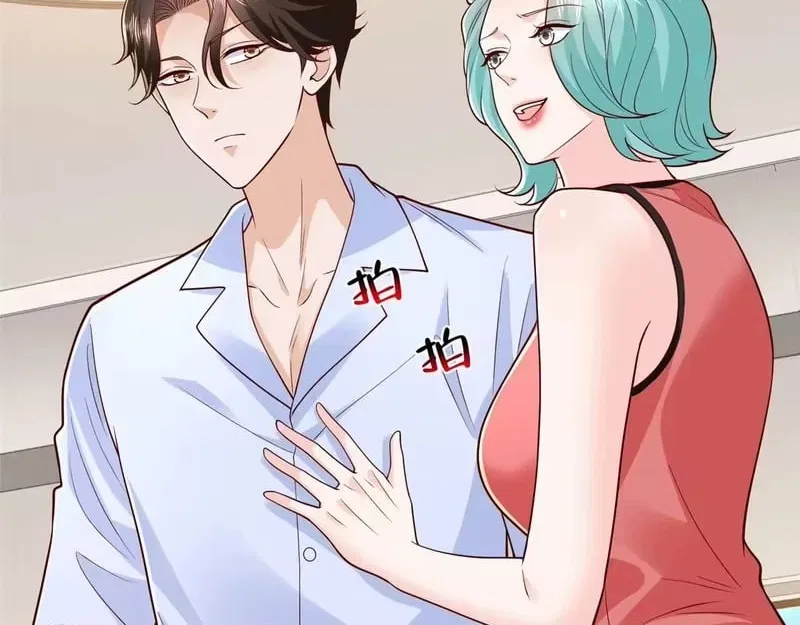 I randomly have a new career every week Chapter 915 – Page 74