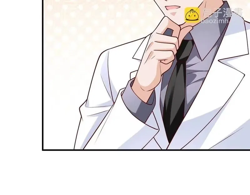 I randomly have a new career every week Chapter 914 – Page 31
