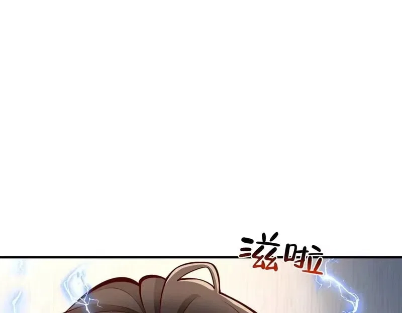 I randomly have a new career every week Chapter 913 – Page 32