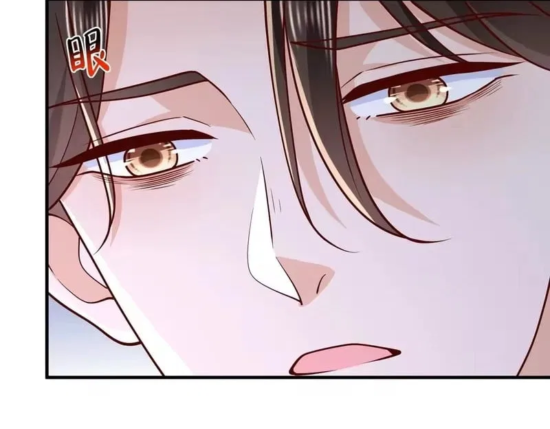 I randomly have a new career every week Chapter 913 – Page 76