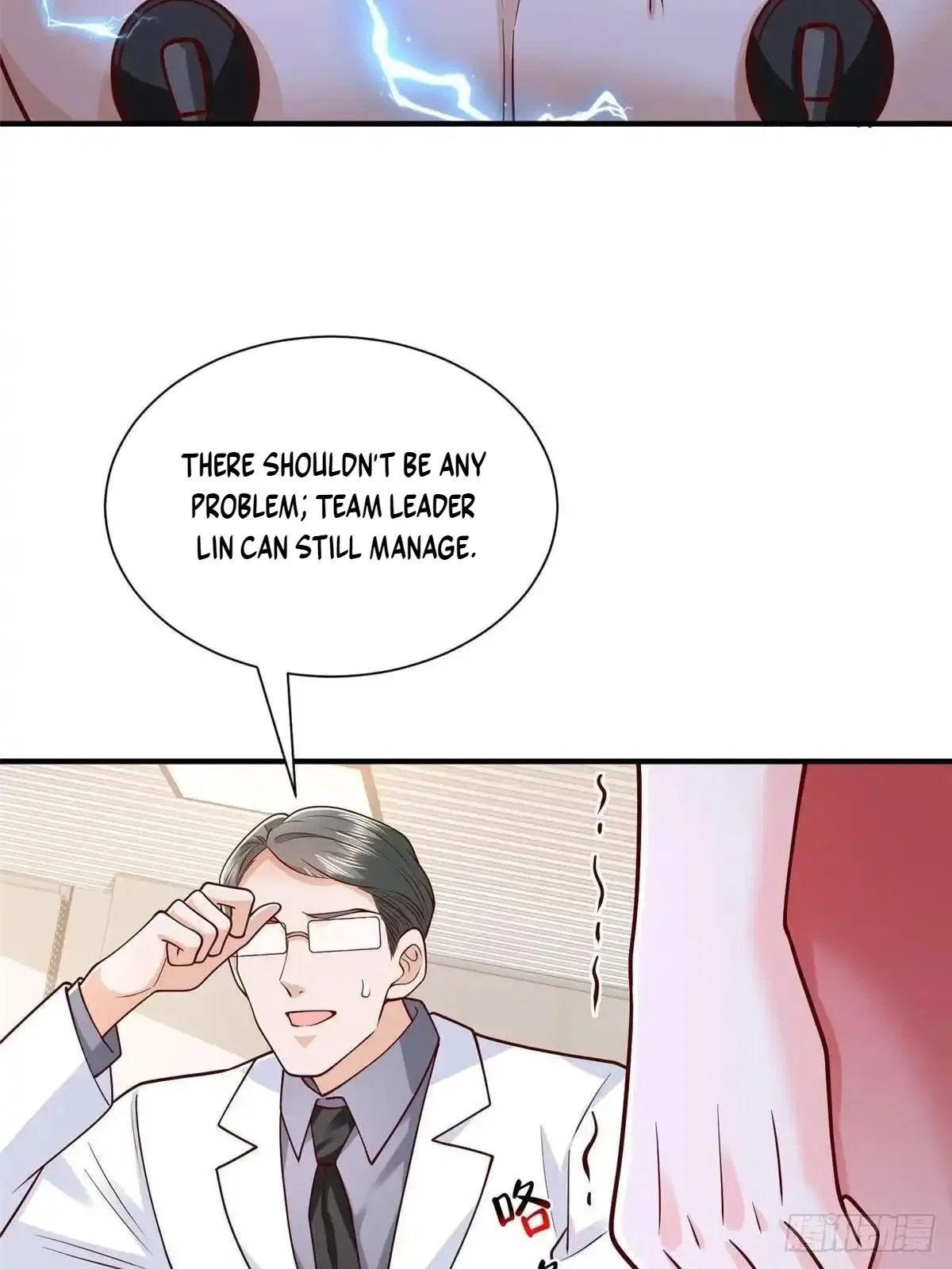 I randomly have a new career every week Chapter 912 – Page 12