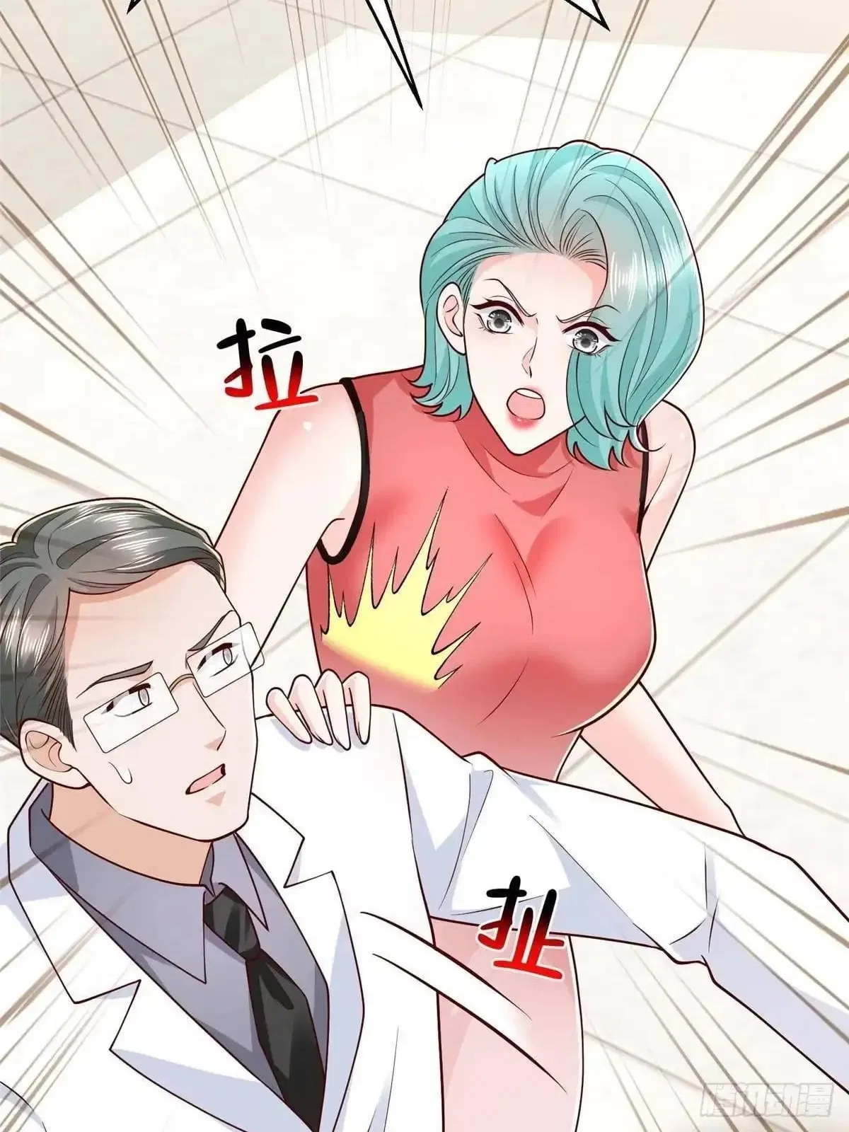 I randomly have a new career every week Chapter 912 – Page 14