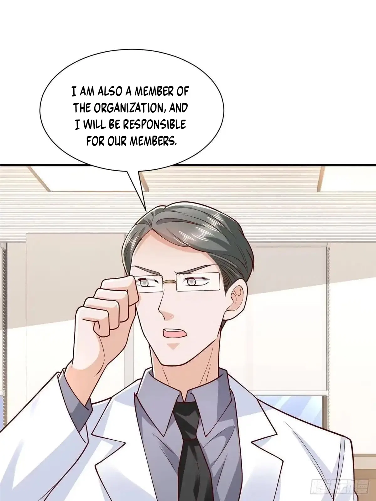 I randomly have a new career every week Chapter 912 – Page 21