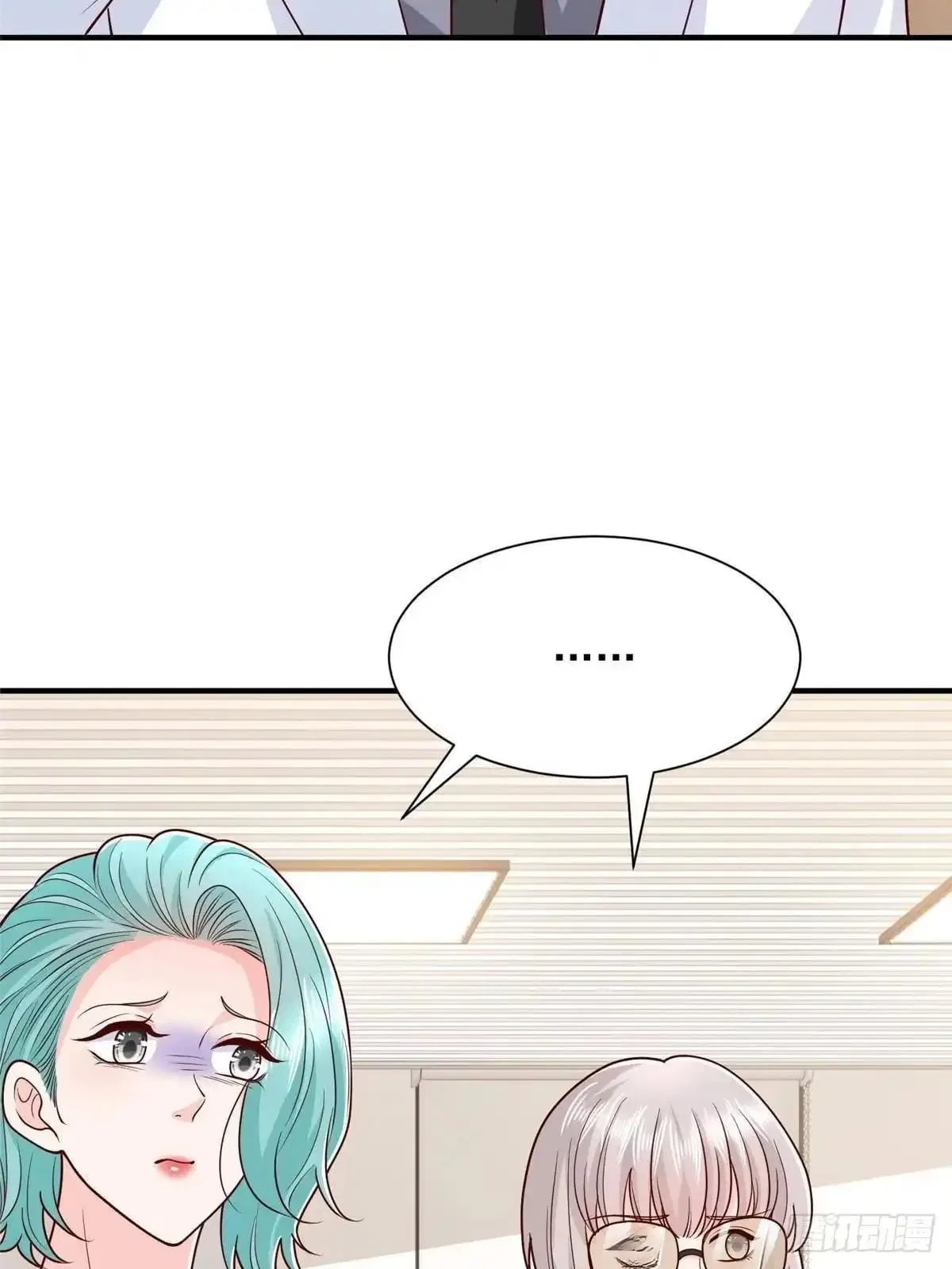 I randomly have a new career every week Chapter 912 – Page 22