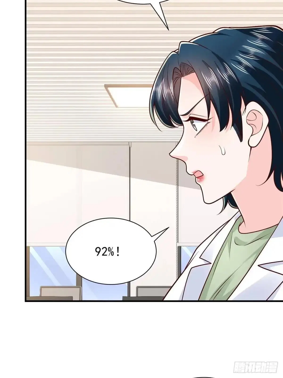 I randomly have a new career every week Chapter 912 – Page 29