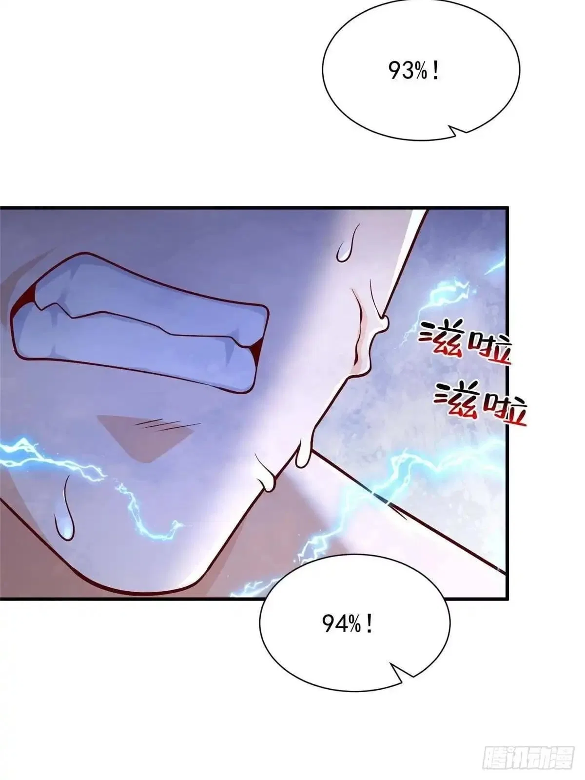 I randomly have a new career every week Chapter 912 – Page 30