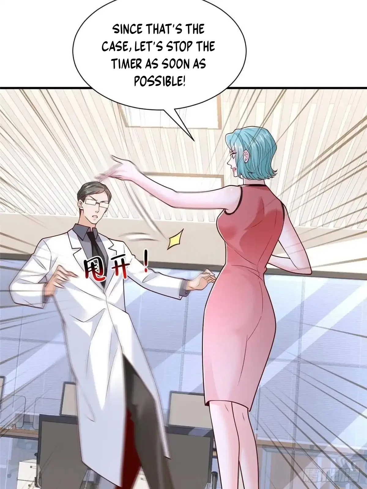 I randomly have a new career every week Chapter 912 – Page 45