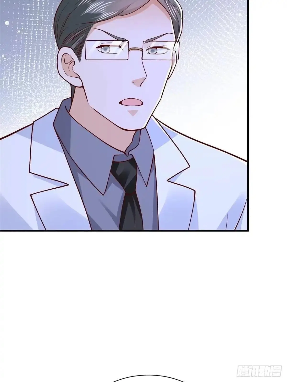 I randomly have a new career every week Chapter 912 – Page 47