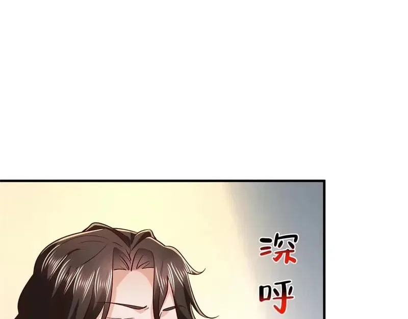I randomly have a new career every week Chapter 911 – Page 34