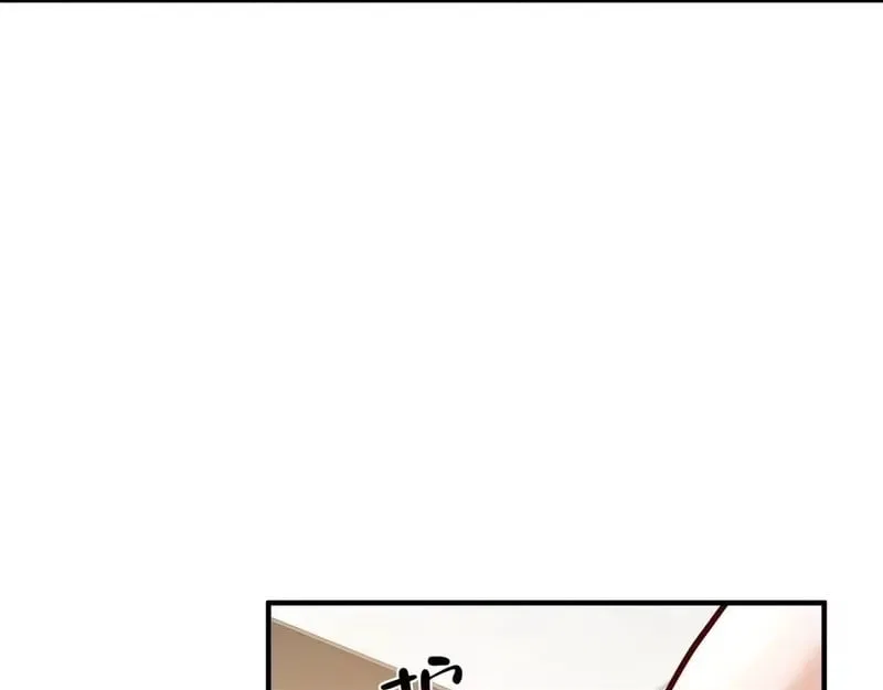 I randomly have a new career every week Chapter 911 – Page 39