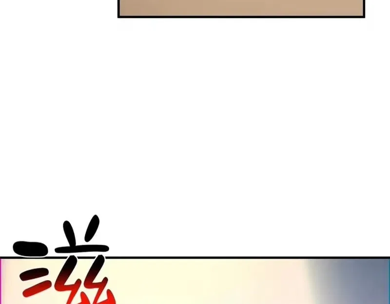 I randomly have a new career every week Chapter 911 – Page 41