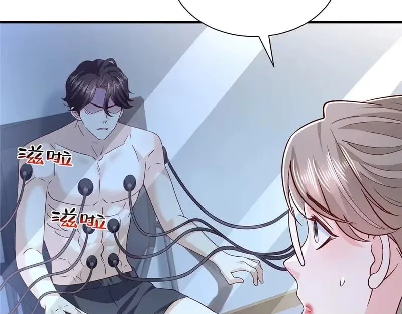 I randomly have a new career every week Chapter 911 – Page 48