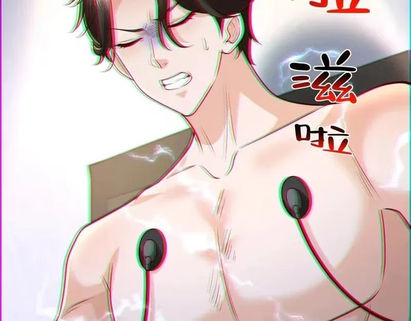 I randomly have a new career every week Chapter 911 – Page 62