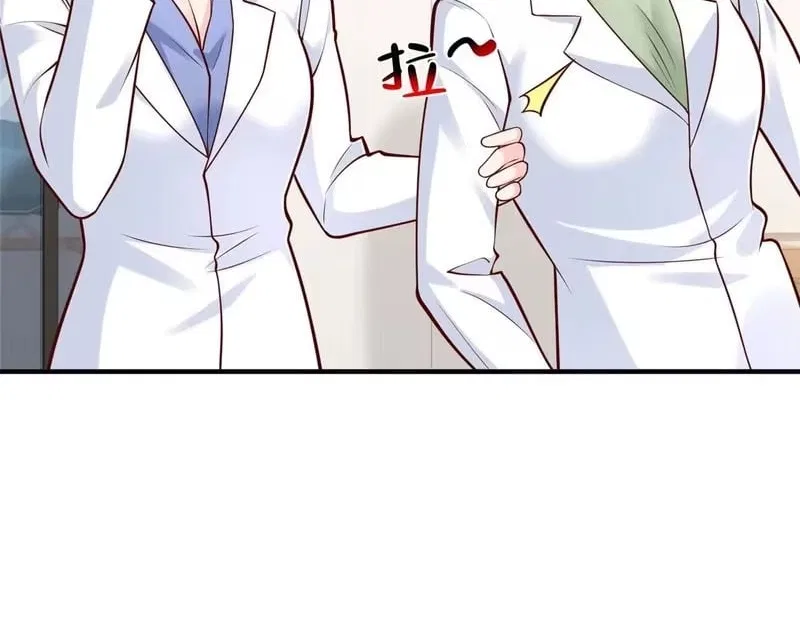 I randomly have a new career every week Chapter 910 – Page 44