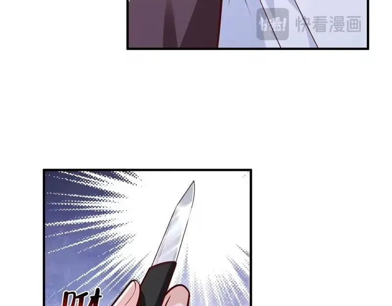 I randomly have a new career every week Chapter 908 – Page 84