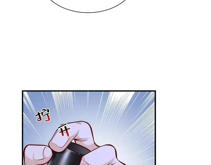 I randomly have a new career every week Chapter 907 – Page 85