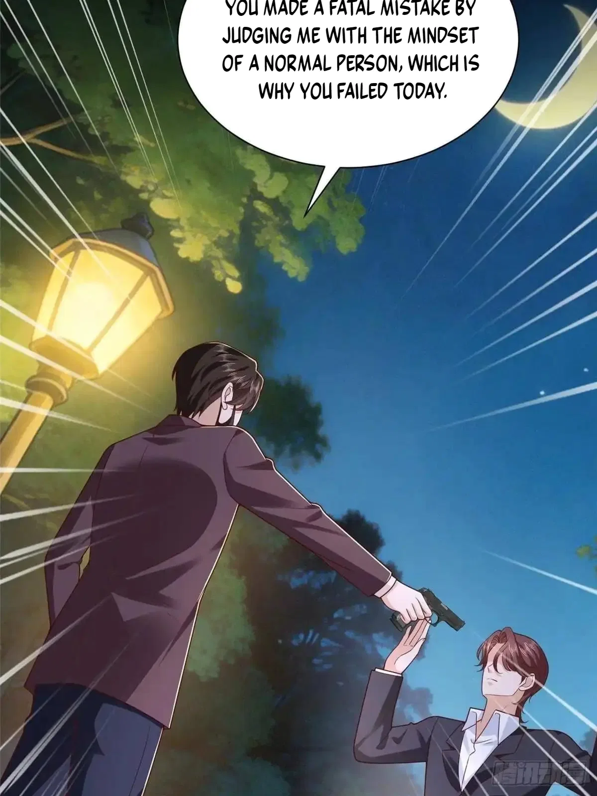 I randomly have a new career every week Chapter 906 – Page 14