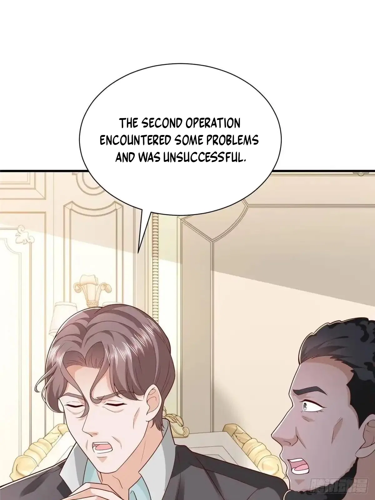 I randomly have a new career every week Chapter 906 – Page 35