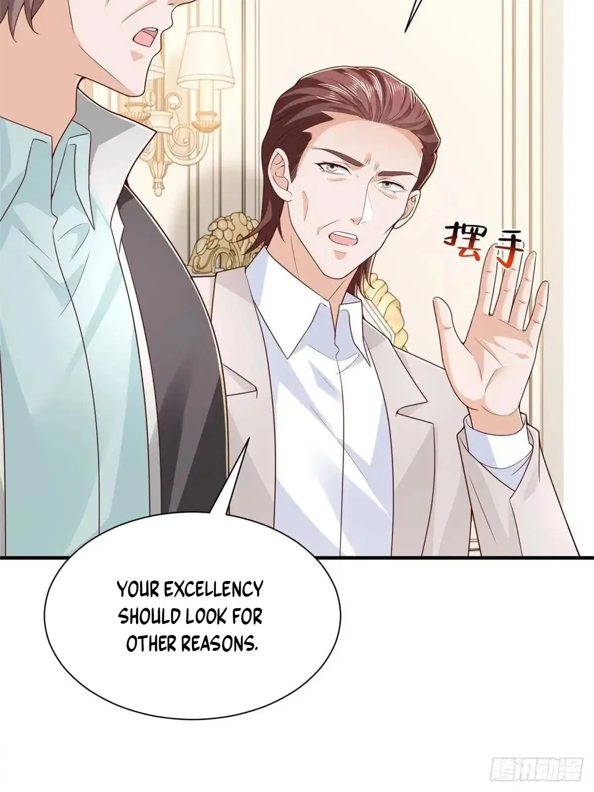 I randomly have a new career every week Chapter 906 – Page 41
