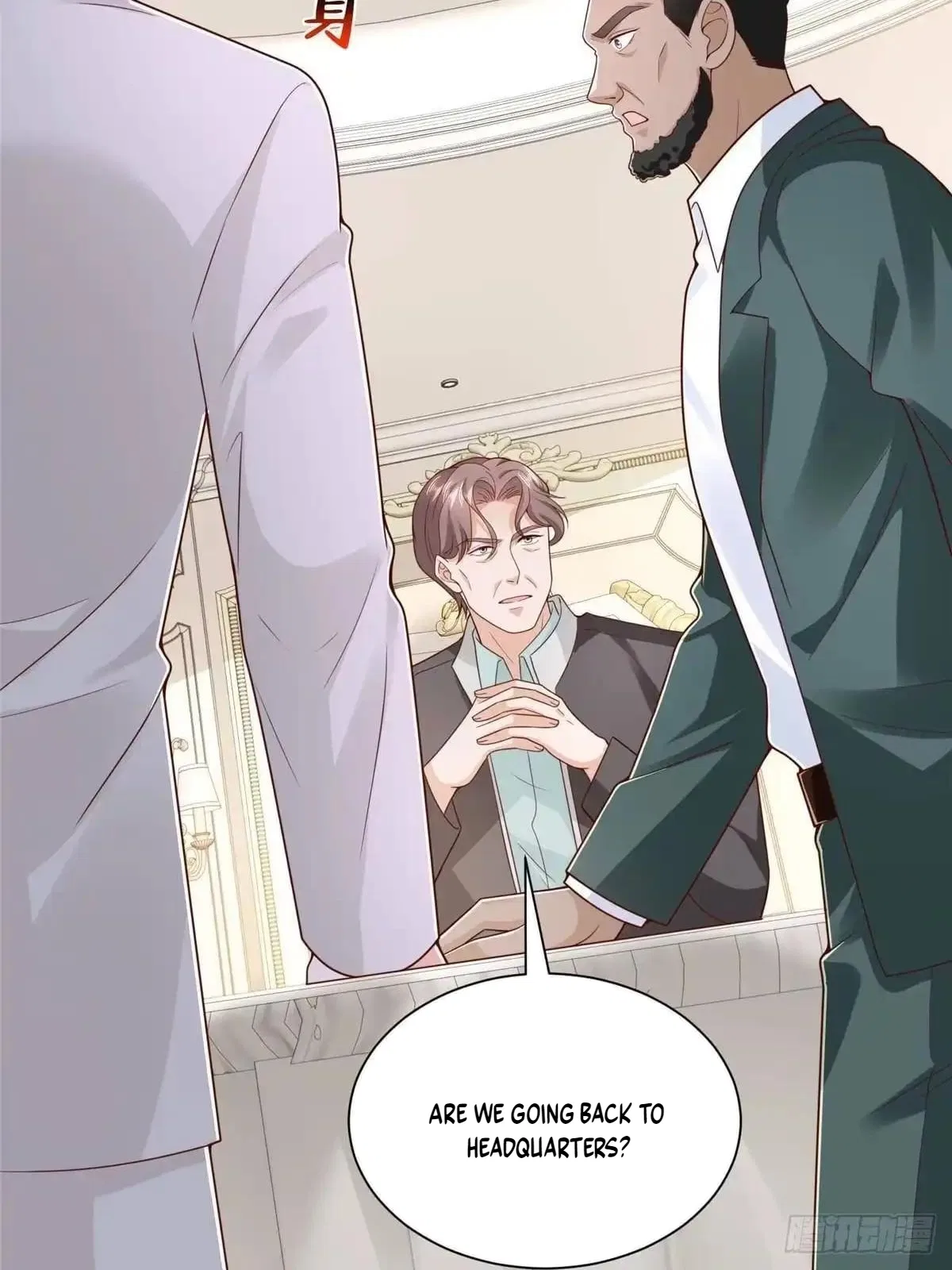I randomly have a new career every week Chapter 906 – Page 44