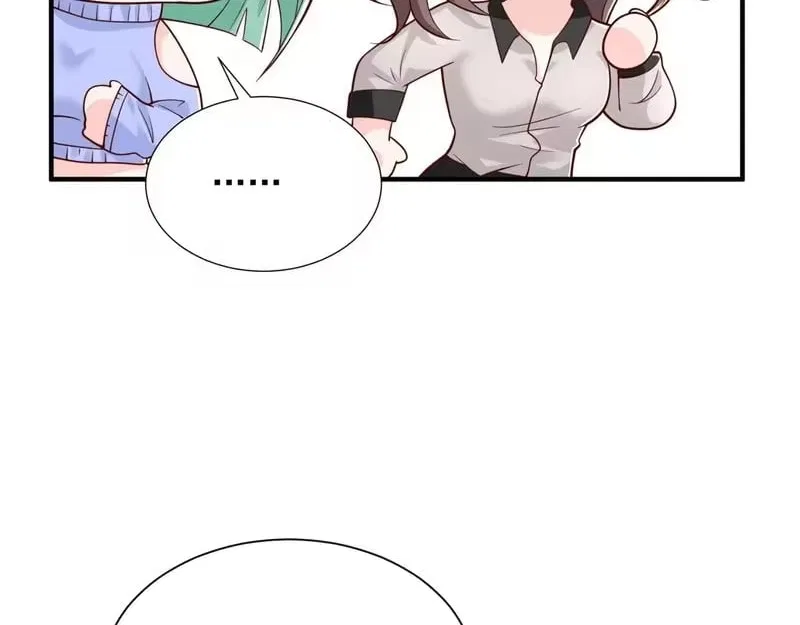 I randomly have a new career every week Chapter 903 – Page 74