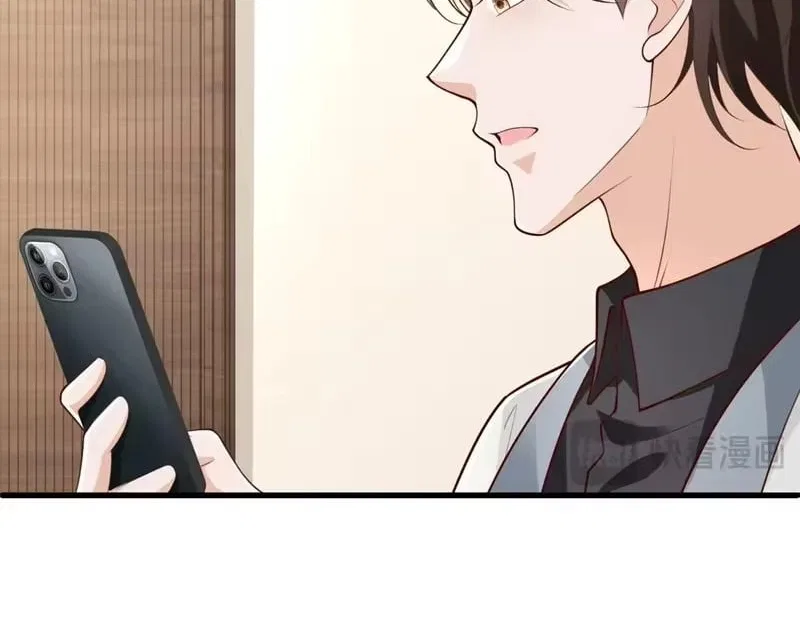 I randomly have a new career every week Chapter 902 – Page 13