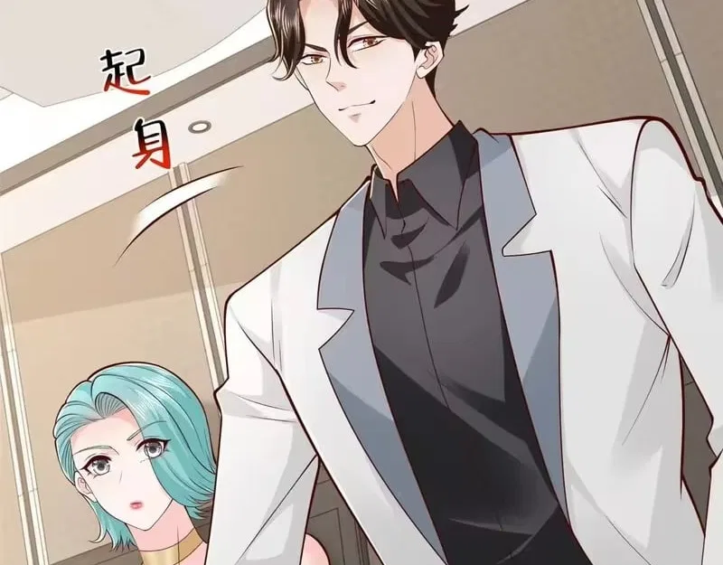 I randomly have a new career every week Chapter 902 – Page 77