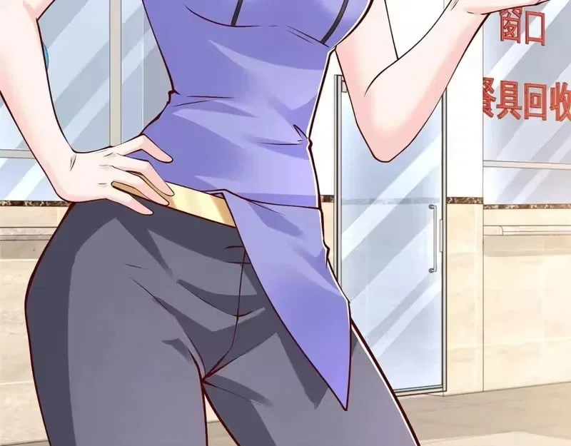 I randomly have a new career every week Chapter 901 – Page 33
