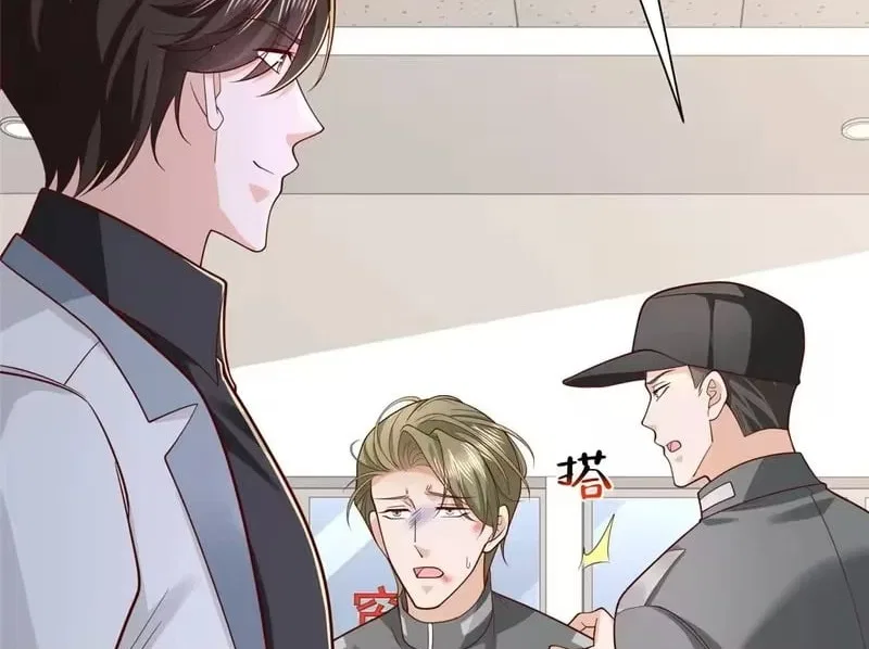 I randomly have a new career every week Chapter 901 – Page 105