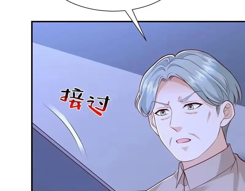 I randomly have a new career every week Chapter 899 – Page 37
