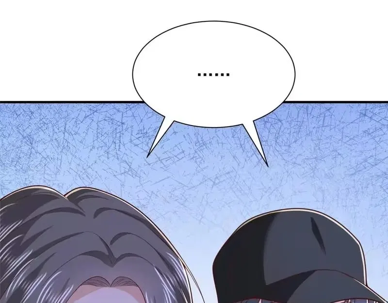 I randomly have a new career every week Chapter 898 – Page 81