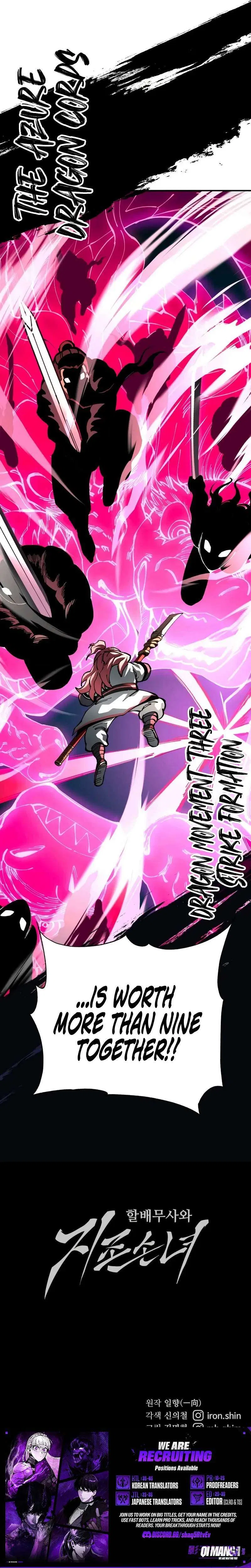 Warrior Grandpa and Grandmaster daughter Chapter 113 – Page 13
