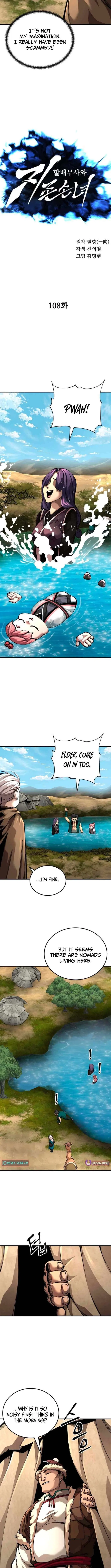 Warrior Grandpa and Grandmaster daughter Chapter 108 – Page 6