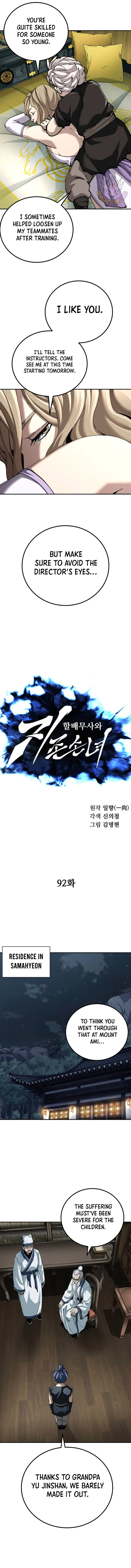 Warrior Grandpa and Grandmaster daughter Chapter 92 – Page 9