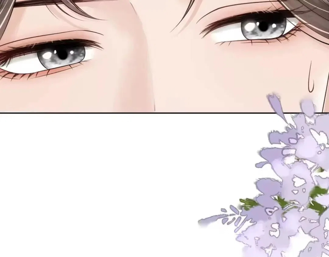 Deeply In Love Chapter 91 – Page 13
