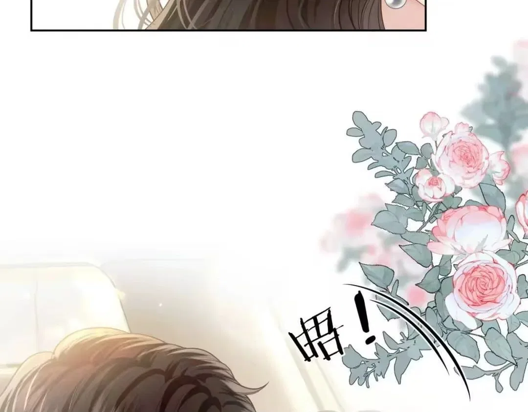 Deeply In Love Chapter 91 – Page 46