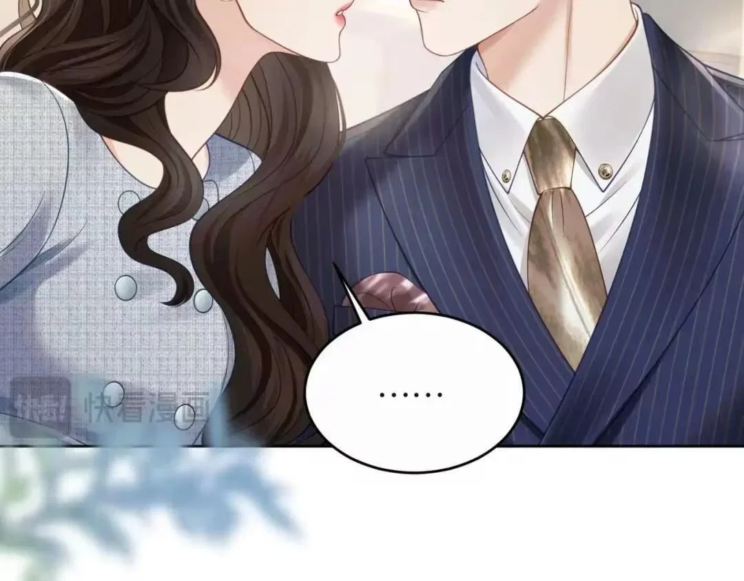 Deeply In Love Chapter 91 – Page 50