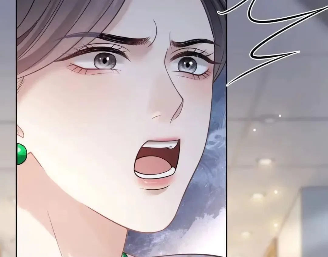 Deeply In Love Chapter 91 – Page 75