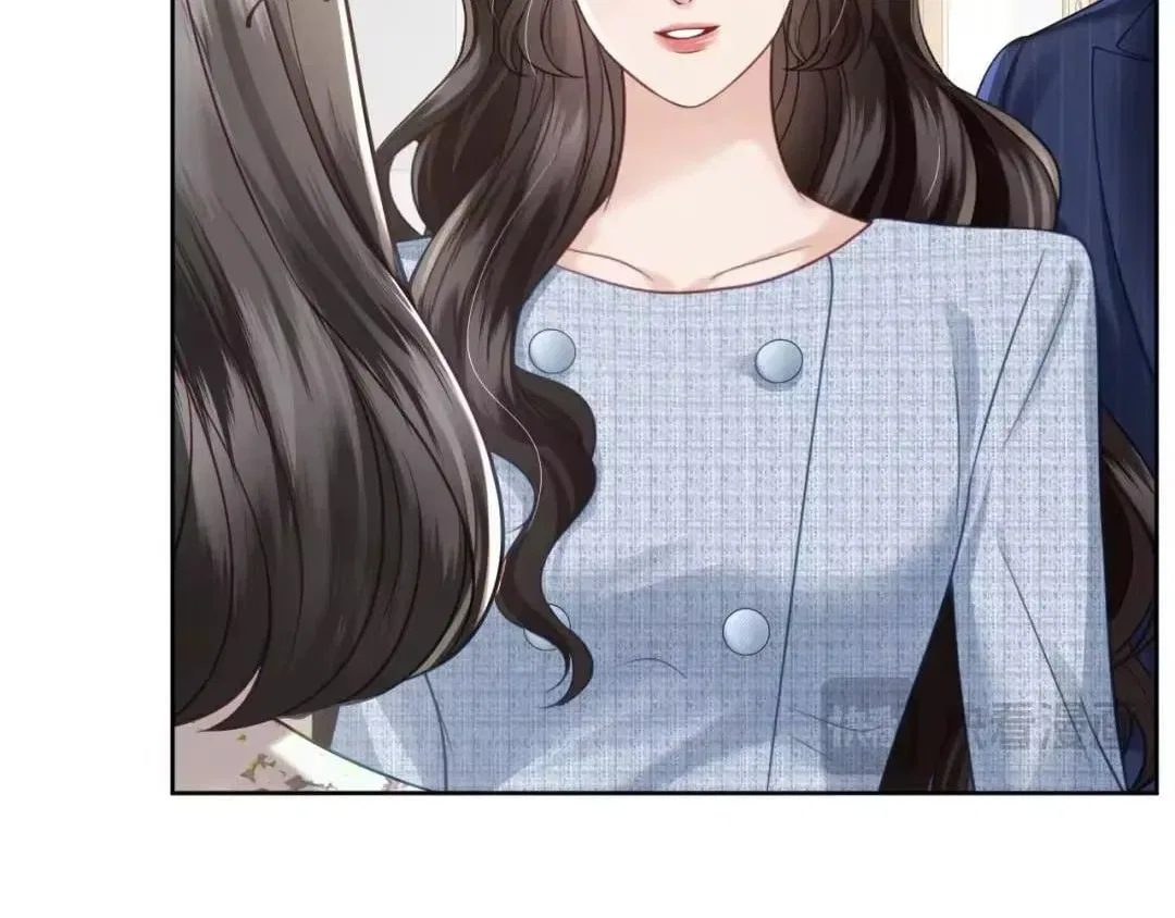 Deeply In Love Chapter 91 – Page 80