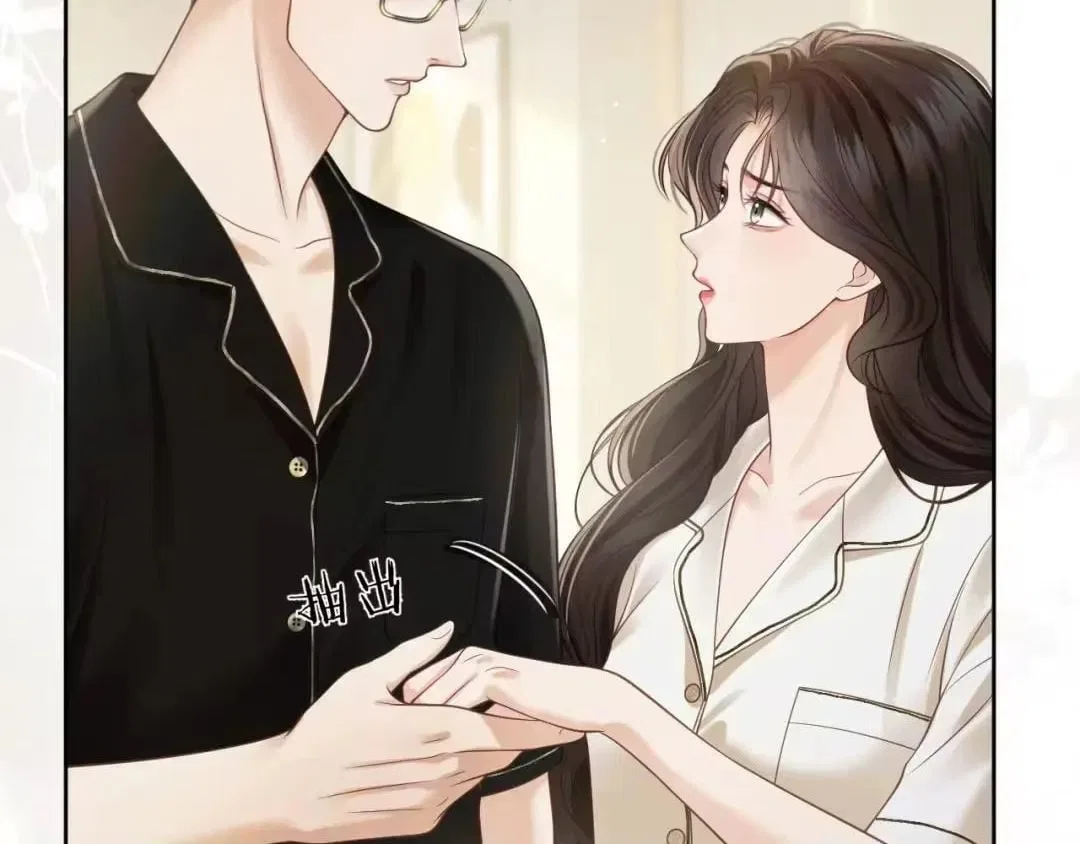 Deeply In Love Chapter 90 – Page 22