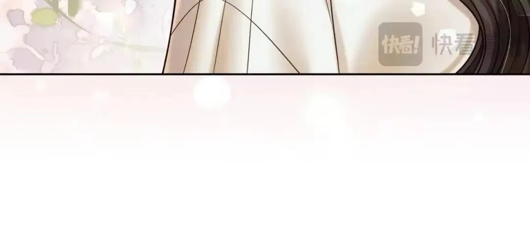 Deeply In Love Chapter 90 – Page 50