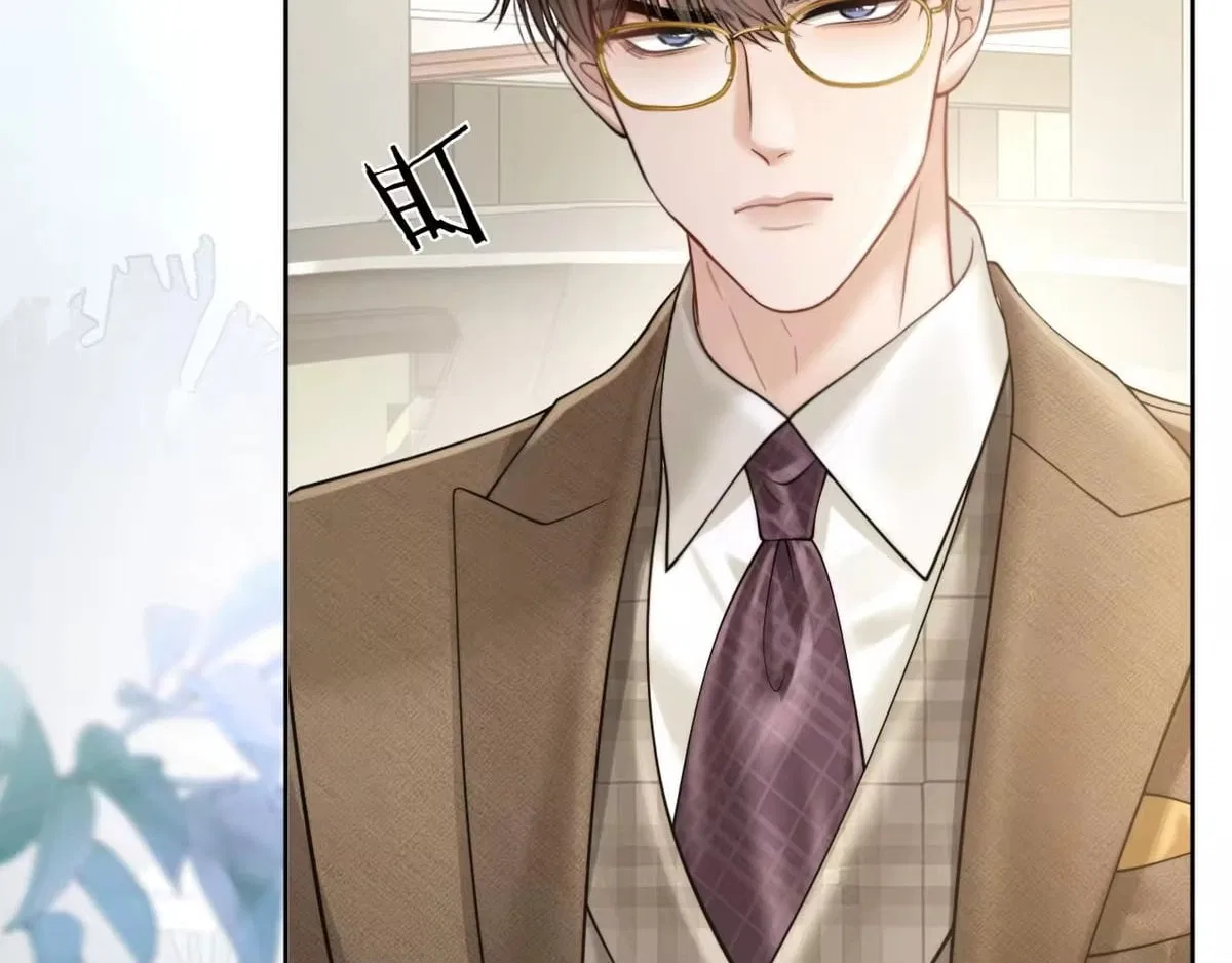 Deeply In Love Chapter 89 – Page 2