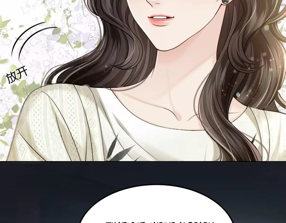 Deeply In Love Chapter 89 – Page 42