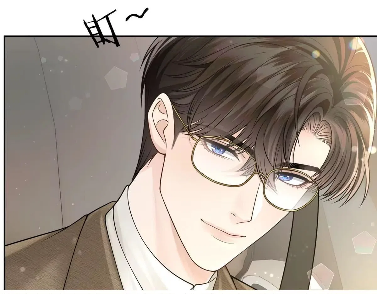 Deeply In Love Chapter 89 – Page 47