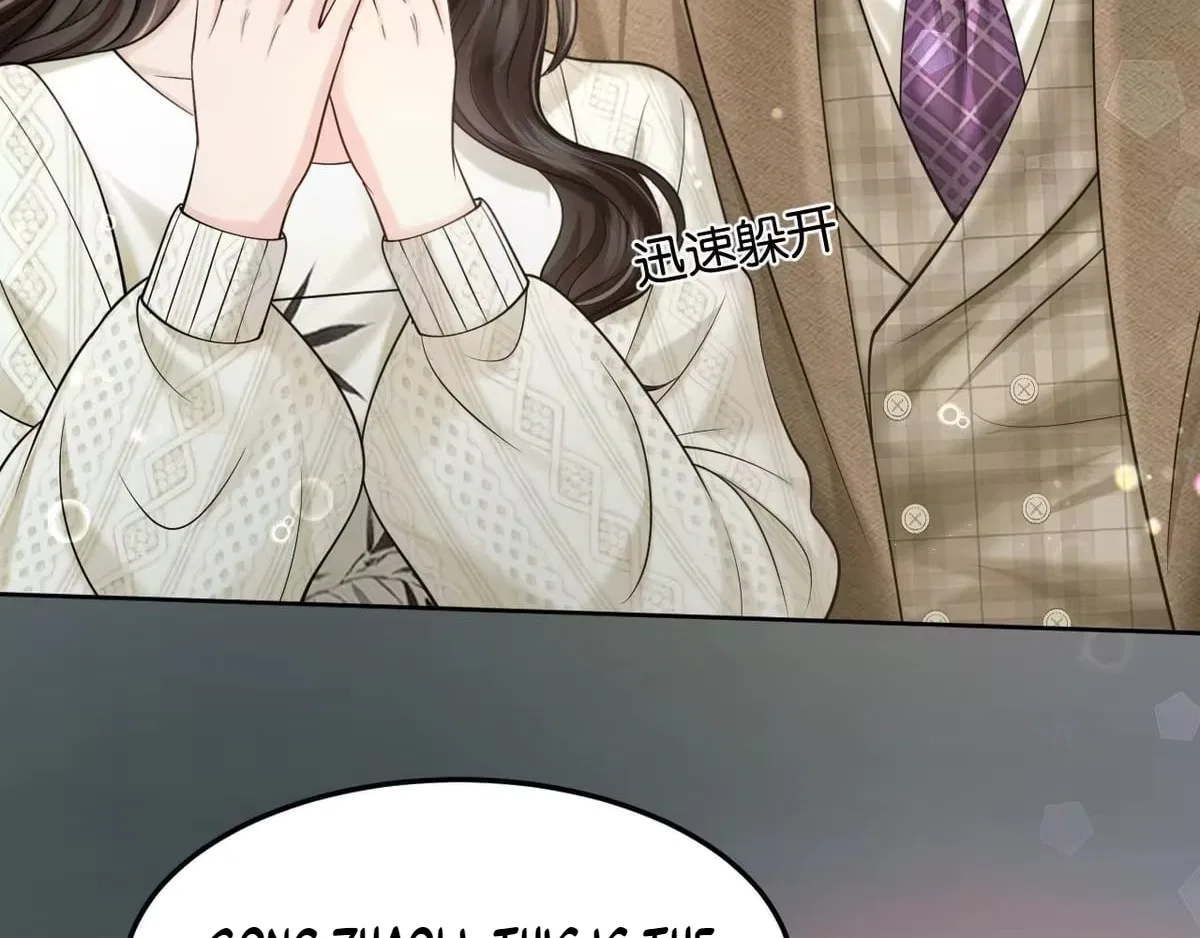 Deeply In Love Chapter 89 – Page 53