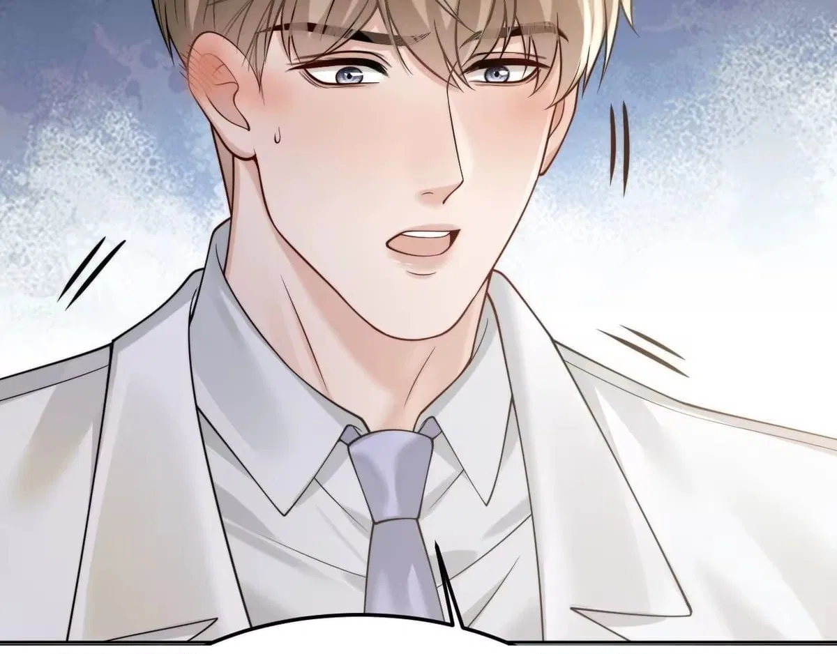 Deeply In Love Chapter 89 – Page 77