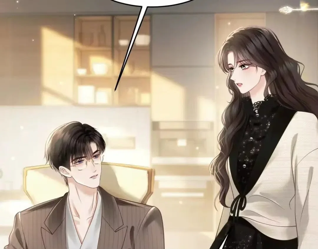 Deeply In Love Chapter 88 – Page 7