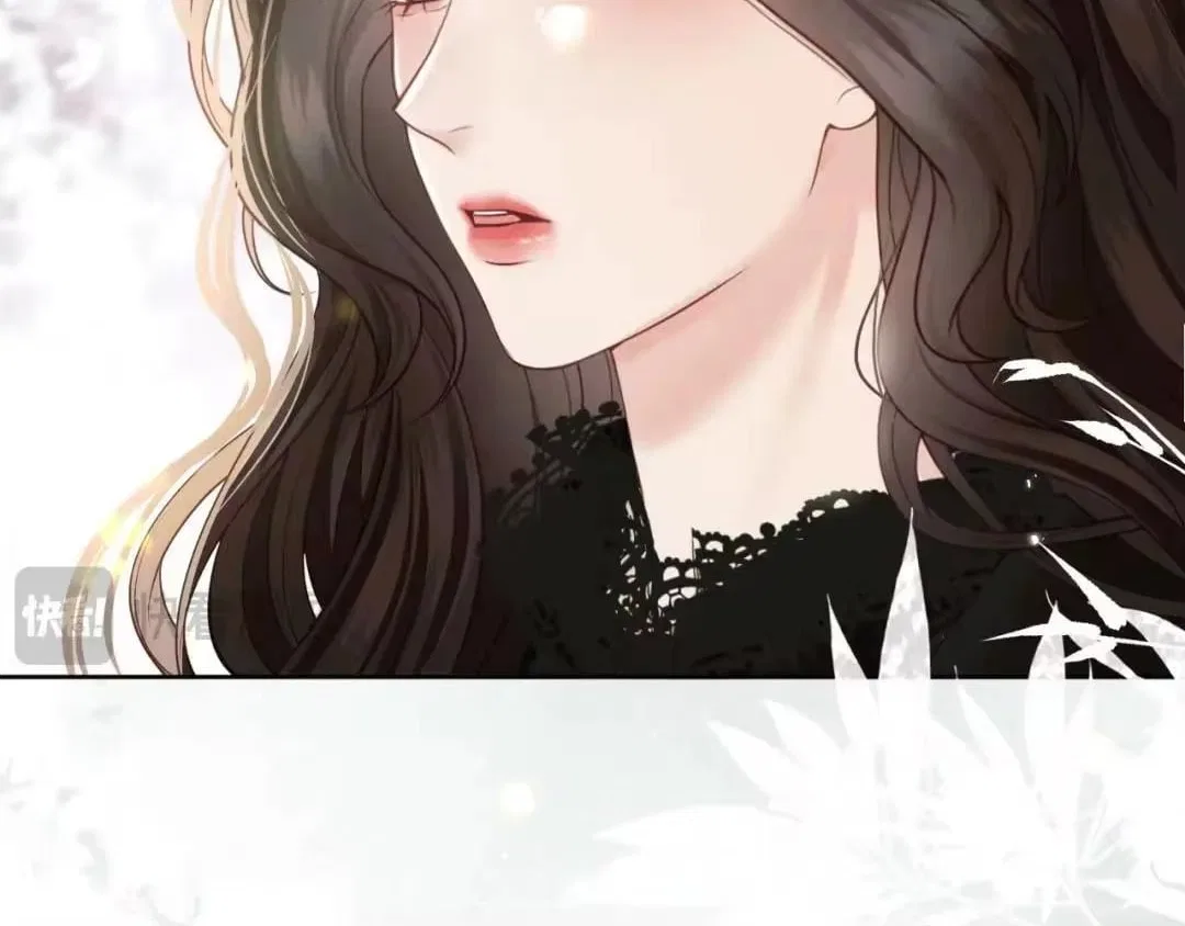 Deeply In Love Chapter 88 – Page 23